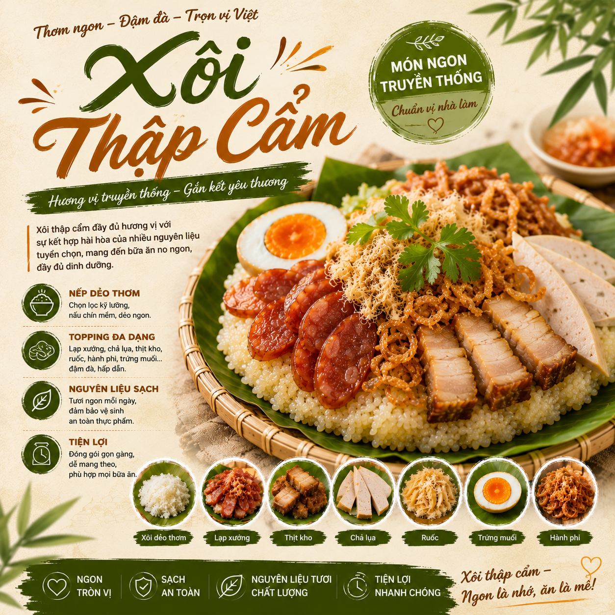 xôi vị thập cẩm