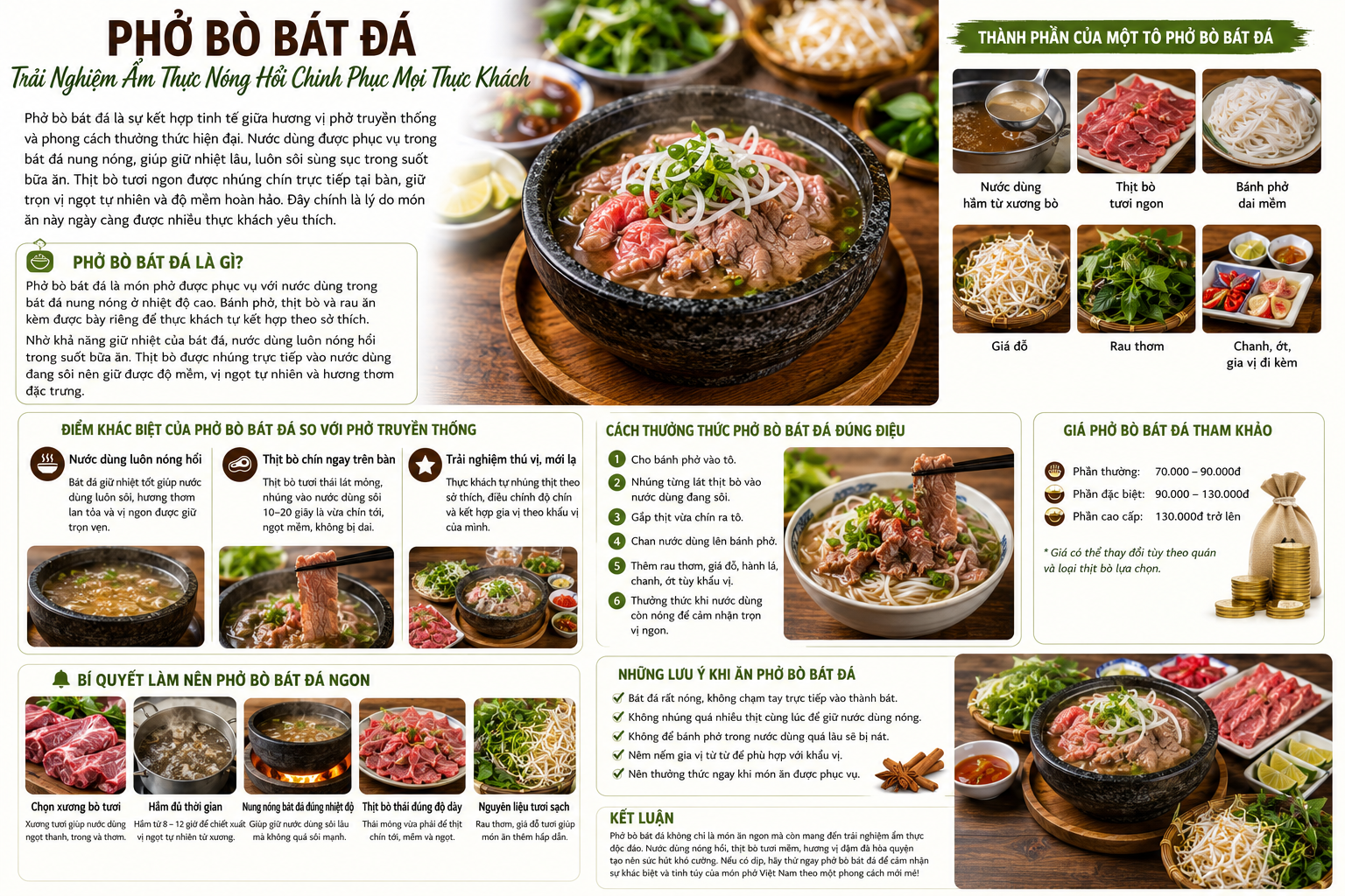 Phở bò bát đá